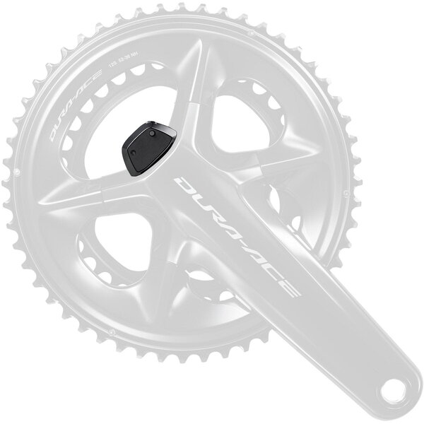 Shimano Shimano Spares FC-R9200-P top cover