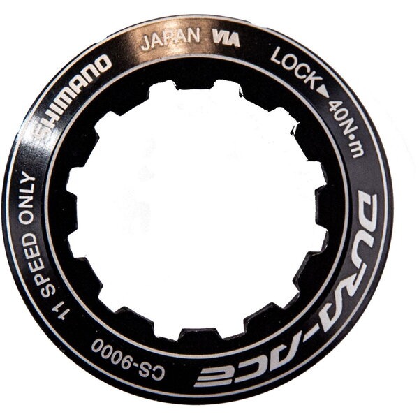 Shimano Shimano Spares CS-9000 lock ring / spacer