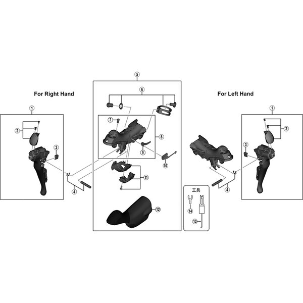 Shimano Shimano Spares ST-9001 right hand bracket