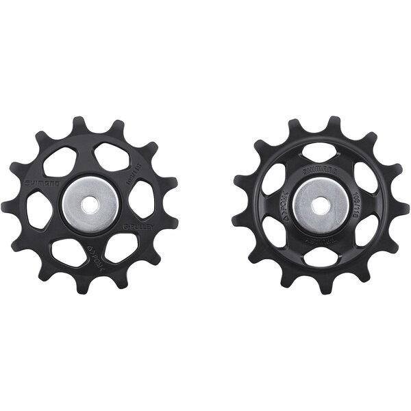 Shimano Shimano Deore RD-M5100 Tension And Guide Pulley Set