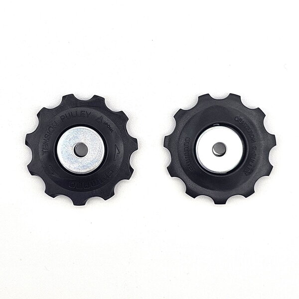 Shimano Shimano Deore  RD-M593 Tension And Guide Pulley Set
