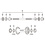 Shimano Shimano Dura Ace HB-7710 Front Track Locknut