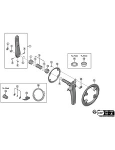 Shimano Shimano Dura Ace FC-R9200-P Left Hand Crank Arm Unit, 175 mm