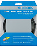 Shimano Shimano Road Gear Cable Set, OPTISLICK, Coated Inners, Black