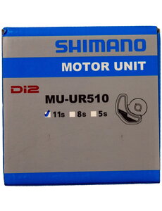 Shimano Shimano Alfine MU-UR510 Di2 Motor Unit, 11-Speed