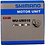 Shimano Shimano Alfine MU-UR510 Di2 Motor Unit, 11-Speed