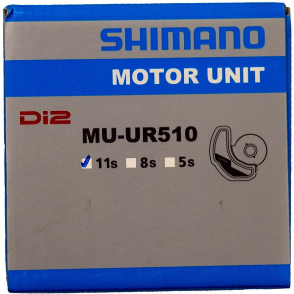 Shimano Shimano Alfine MU-UR510 Di2 Motor Unit, 11-Speed