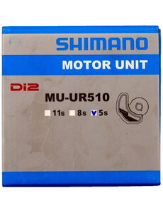 Shimano Shimano Alfine MU-UR510 Di2 Motor Unit, 5-Speed