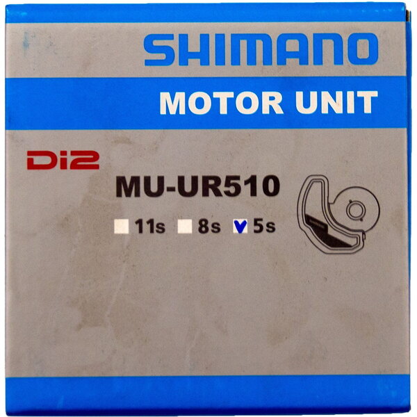 Shimano Shimano Alfine MU-UR510 Di2 Motor Unit, 5-Speed