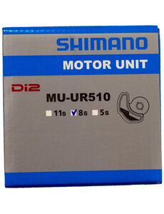 Shimano Shimano Alfine MU-UR510 Di2 Motor Unit, 8-Speed
