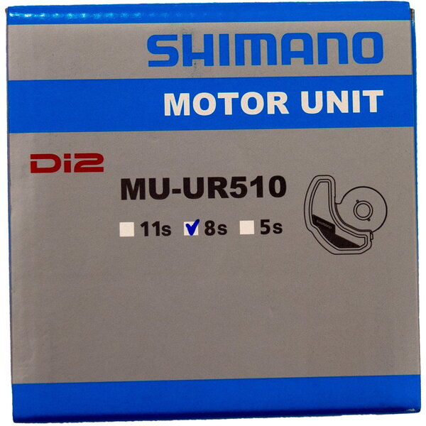 Shimano Shimano Alfine MU-UR510 Di2 Motor Unit, 8-Speed