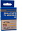 Shimano Shimano Alfine SM-S705 Fitting Kit For Di2 For 38deg Drop Outs, 7R / 7L