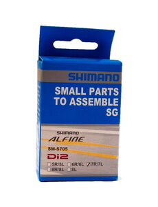 Shimano Shimano Alfine SM-S705 Fitting Kit For Di2 For Vertical Drop Outs, 2 mm Washer And 8L