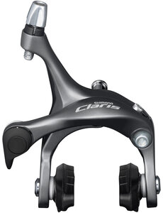 Shimano Shimano Claris BR-R2000 Dual-Pivot Brake Calliper, 49 mm Drop