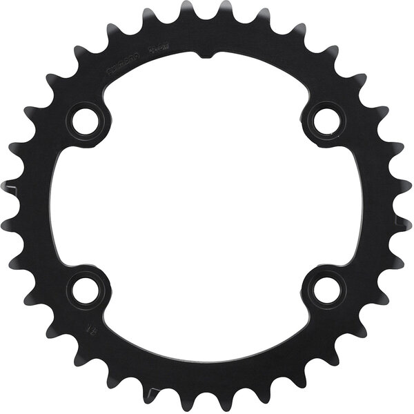 Shimano Shimano CUES FC-U8000-2 11 Speed Double Inner Chainring, 32T-BM For 46-32T