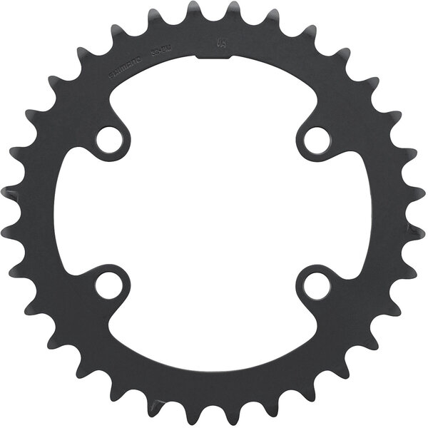 Shimano Shimano CUES FC-U6010-2 11 Speed Double Inner Chainring, 32T For 46-32T