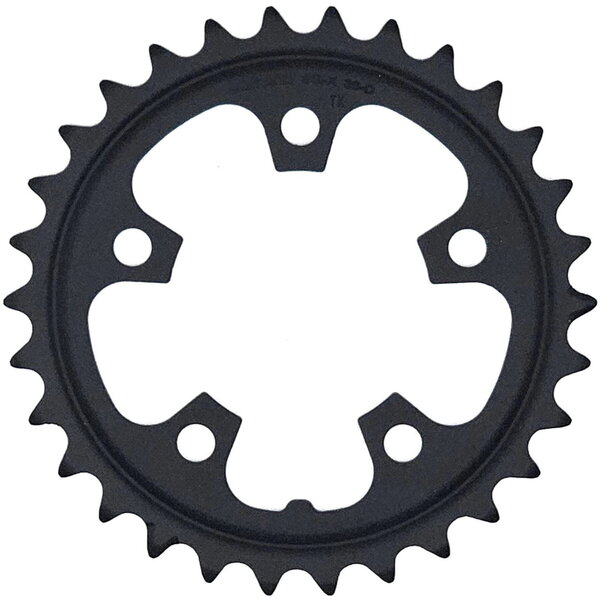 Shimano Shimano Sora FC-3503 9 Speed Triple Inner Chainring 30T-D For 50/39/30T Black