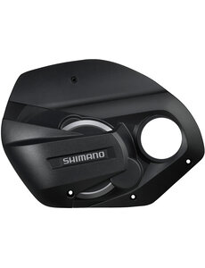 Shimano Shimano Steps SM-DUE70-B Drive Unit Cover And Screws, Large Mount Bolt Cover B