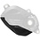 Shimano Shimano Steps DC-EP801-G Drive Unit Cover, Bottom Cover