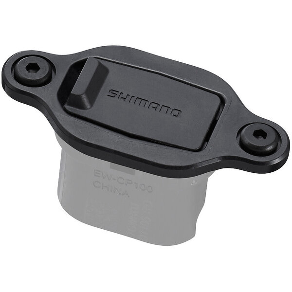 Shimano Shimano Steps EW-CP100 Satellite Charging Port
