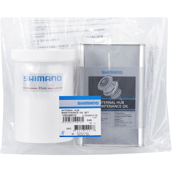 Shimano Shimano Workshop Internal Gear Hub Maintenance Oil Dipping Set
