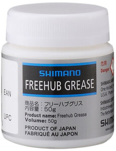 Shimano Shimano Workshop Special Grease For Pawl-Type Freehub Bodies 50 G