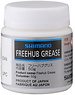 Shimano Shimano Workshop Special Grease For Pawl-Type Freehub Bodies 50 G