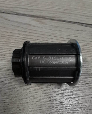 You added <b><u>Freehub Body -  Merida MY21 Scultura Rim 100/400 speeder 300/400/900</u></b> to your cart.