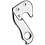 M Part M Part Gear Hanger various bike brands