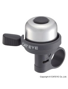 CatEye CatEye PB-100AL Wind Bell