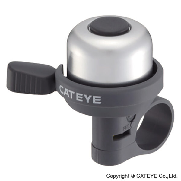 CatEye CatEye PB-100AL Wind Bell