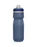 CamelBak CamelBak Podium Chill Insulated Custom Bottle 600ml