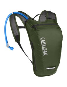 CamelBak CamelBak Hydrobak Light Hydration Pack 2.5L with 1.5L Reservoir
