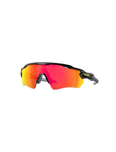 Oakley Oakley Youth Sun, Radar Ev Xs Path