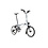 Brompton Brompton P Line 4 Speed - 54T, Folding Bike with Mudguards