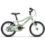 Ridgeback Honey Kids Bike 14-inch