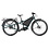 TERN Tern Orox Gen 1 Electric Cargo Bike