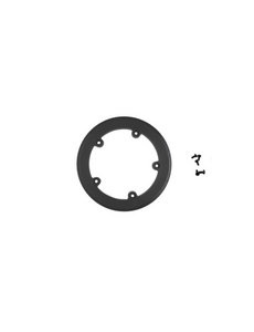 Merida Merida Chainguard for Matts JR20/J24 Race