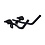 BBB BHB-52 - AeroBase Handlebar