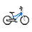 Woom Woom2 | 14-inch Kids Bike | Age 3 - 4.5 years | Height 95 - 110 cm (3.1 - 3.6")