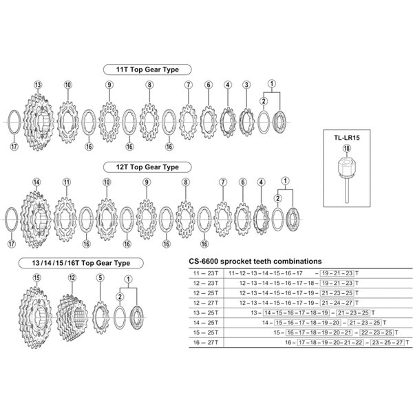 Shimano Shimano CS-7800 cassette spacer 1.0 mm