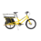 Yuba Yuba Kombi Family Edition Cargo Bike