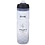 Zefal Zefal Arctica Pro 75 750ml Bottle