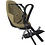Thule Thule Yepp 2 Mini front seat, stem mount