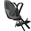 Thule Thule Yepp 2 Mini front seat, stem mount