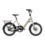 Tenways Tenways CGO COMPACT City E-bike  MY26 for rider 155 cm to 190 cm (5'1" to 6'3)