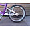 Second Hand Woom GO 3 Original 16w Kids Bike, Purple, 16-inch Wheels, Private Sale