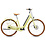 Cube Cube Aruba Hybrid 600 Electric City Bike EE Frame MY27