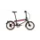 Ahooga Ahooga A-MAX Alfine Folding bike (150 - 205cm)