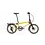 Ahooga Ahooga A-MAX Derailleur Folding bike  (150 - 205cm)